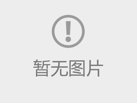 教育部等九部门关于开展第28届全国推广普通话宣传周活动的通知