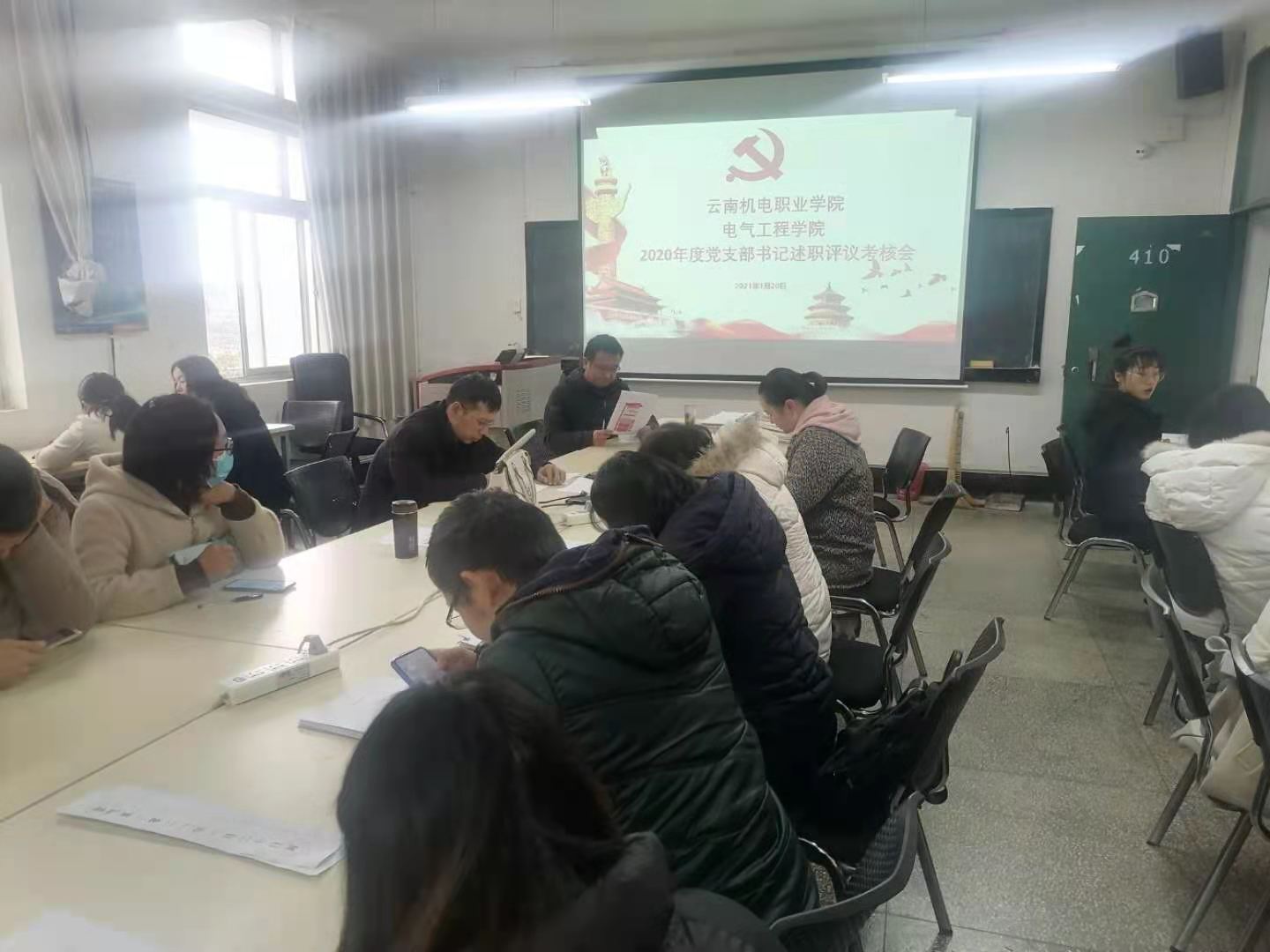 202101210914456251.jpg 202101210914456251.jpg