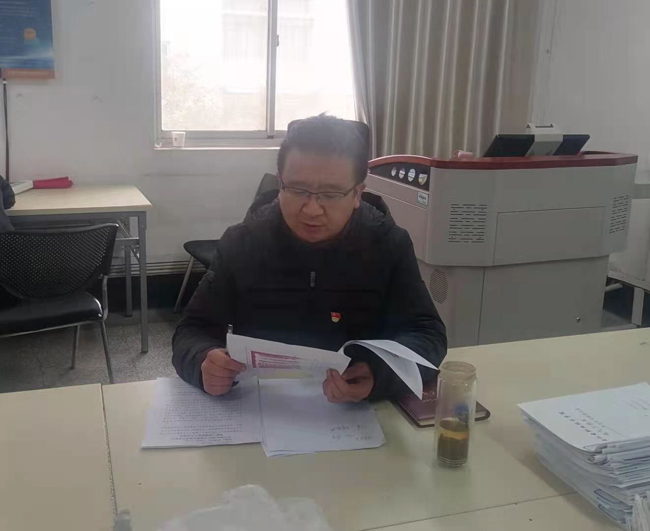 202101210917531229.jpg 202101210917531229.jpg