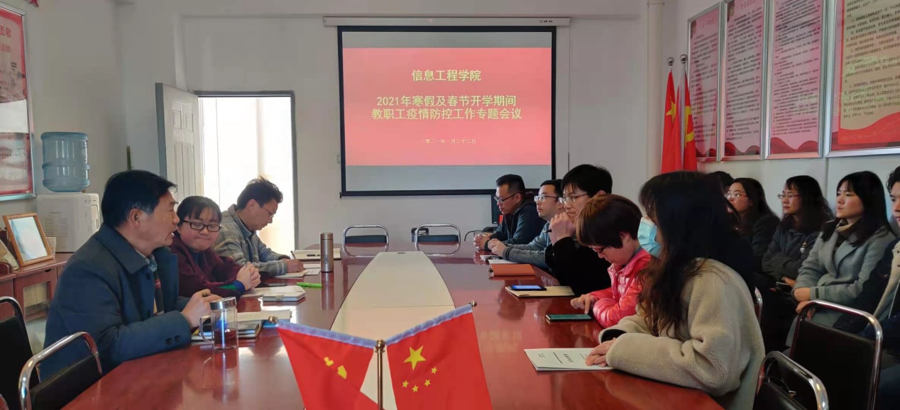 202101261046244949.jpg 202101261046244949.jpg