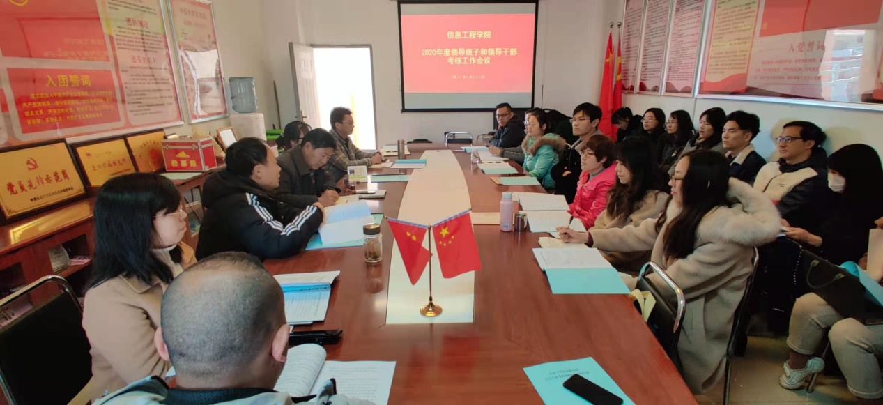 202101261104005609.jpg 202101261104005609.jpg