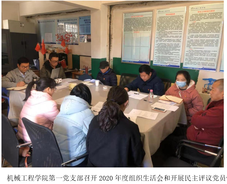 202101281955497424.png 202101281955497424.png