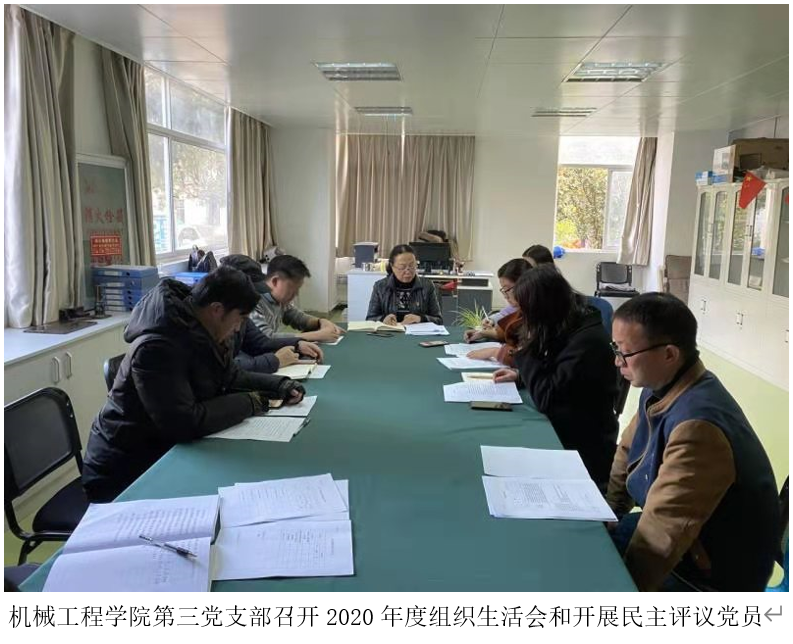 202101281957110728.png 202101281957110728.png