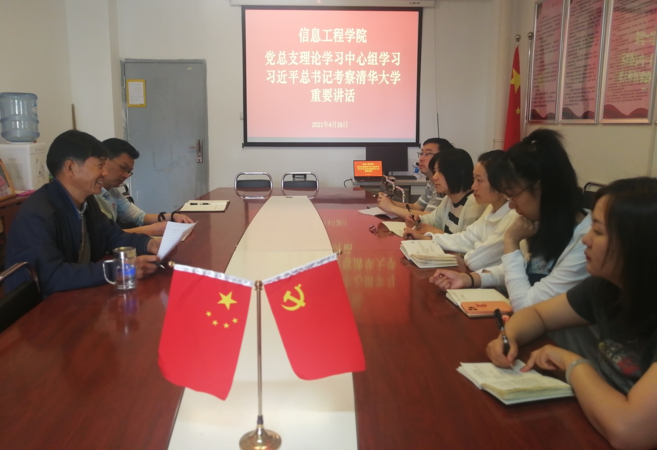 202104261458293547.jpg 202104261458293547.jpg