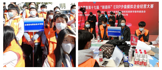 202101121514236196.png 202101121514236196.png