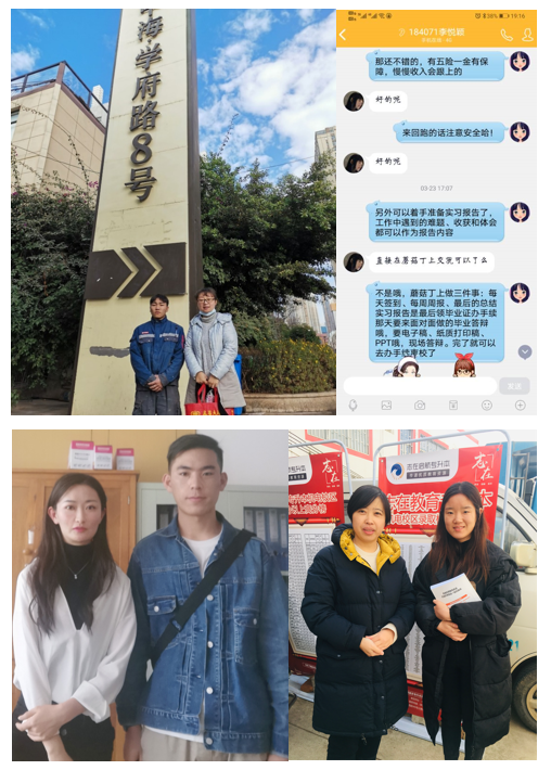 202104161005181951.png 202104161005181951.png