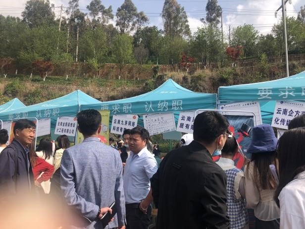 202104210932592224.jpg 202104210932592224.jpg