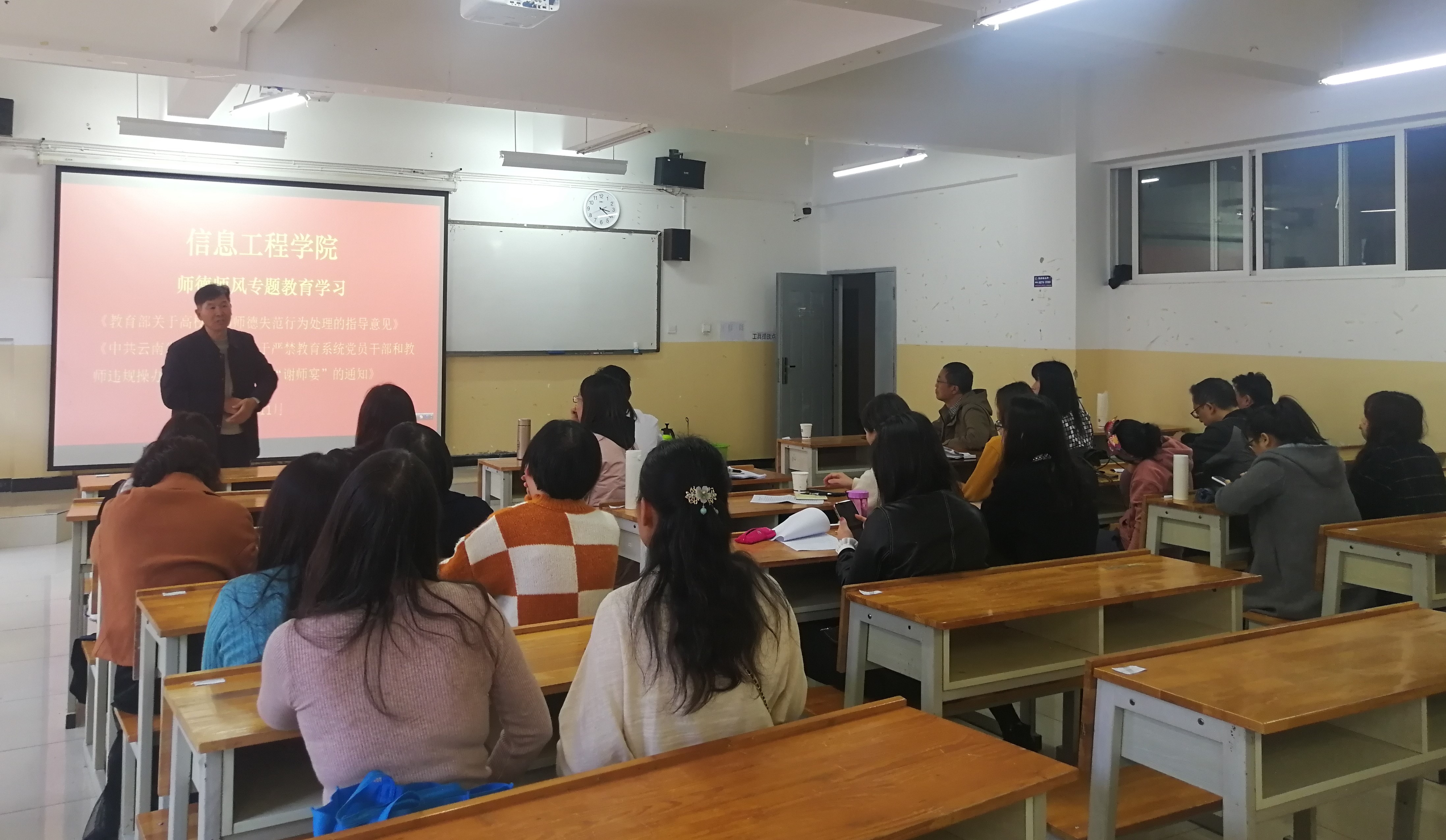 202111031704274384.jpg 202111031704274384.jpg