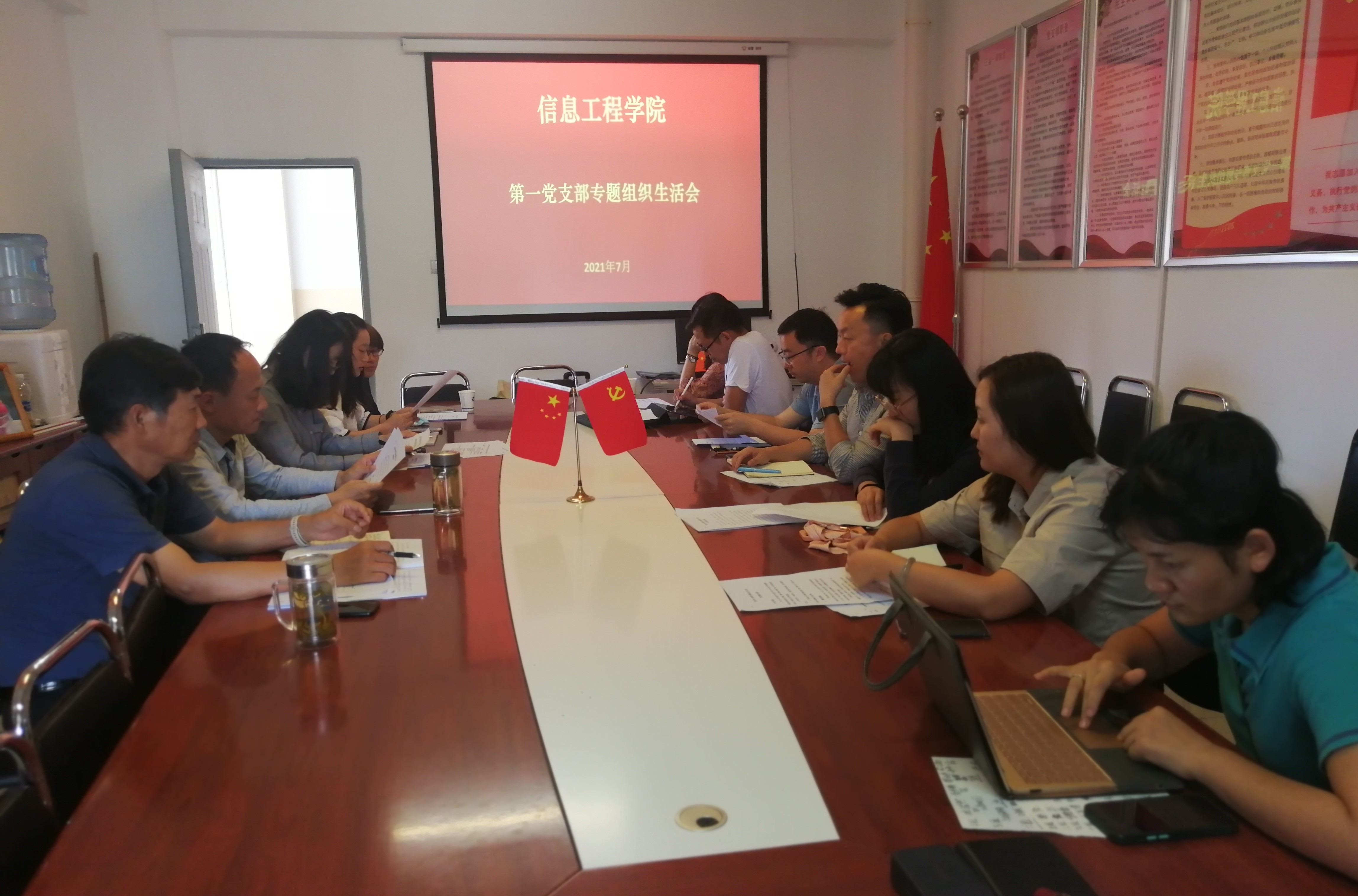 202107141031234957.jpg 202107141031234957.jpg