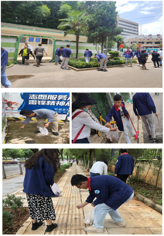 202107021619203291.png 202107021619203291.png