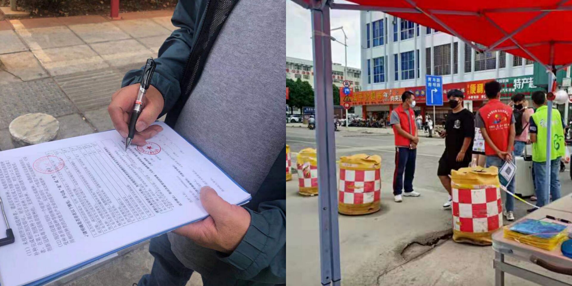 202107081044598852.jpg 202107081044598852.jpg