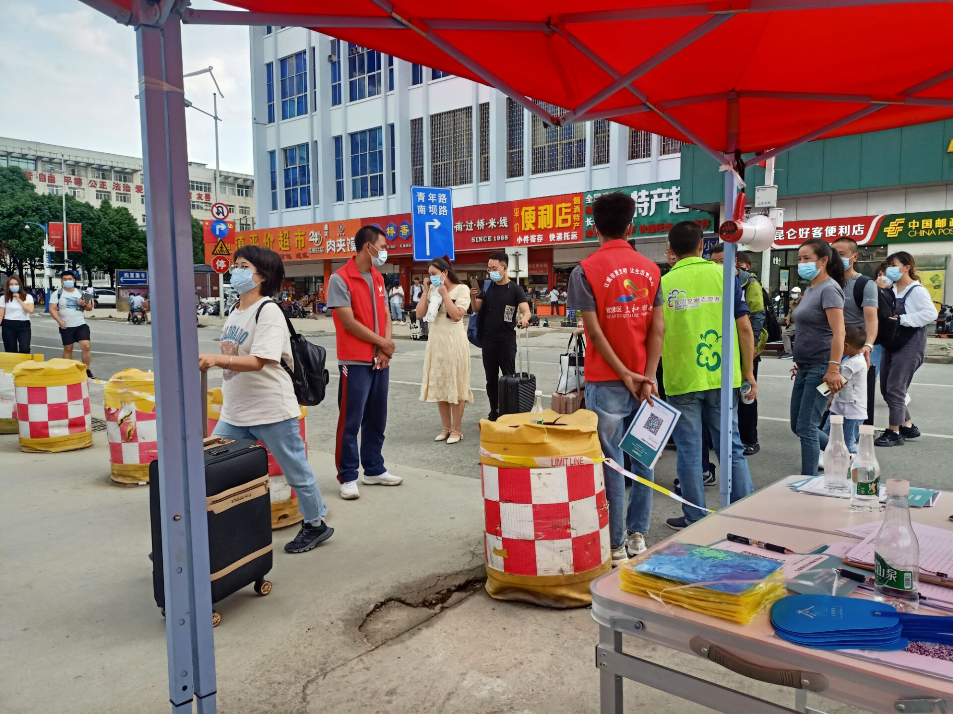 202107081045262968.jpg 202107081045262968.jpg