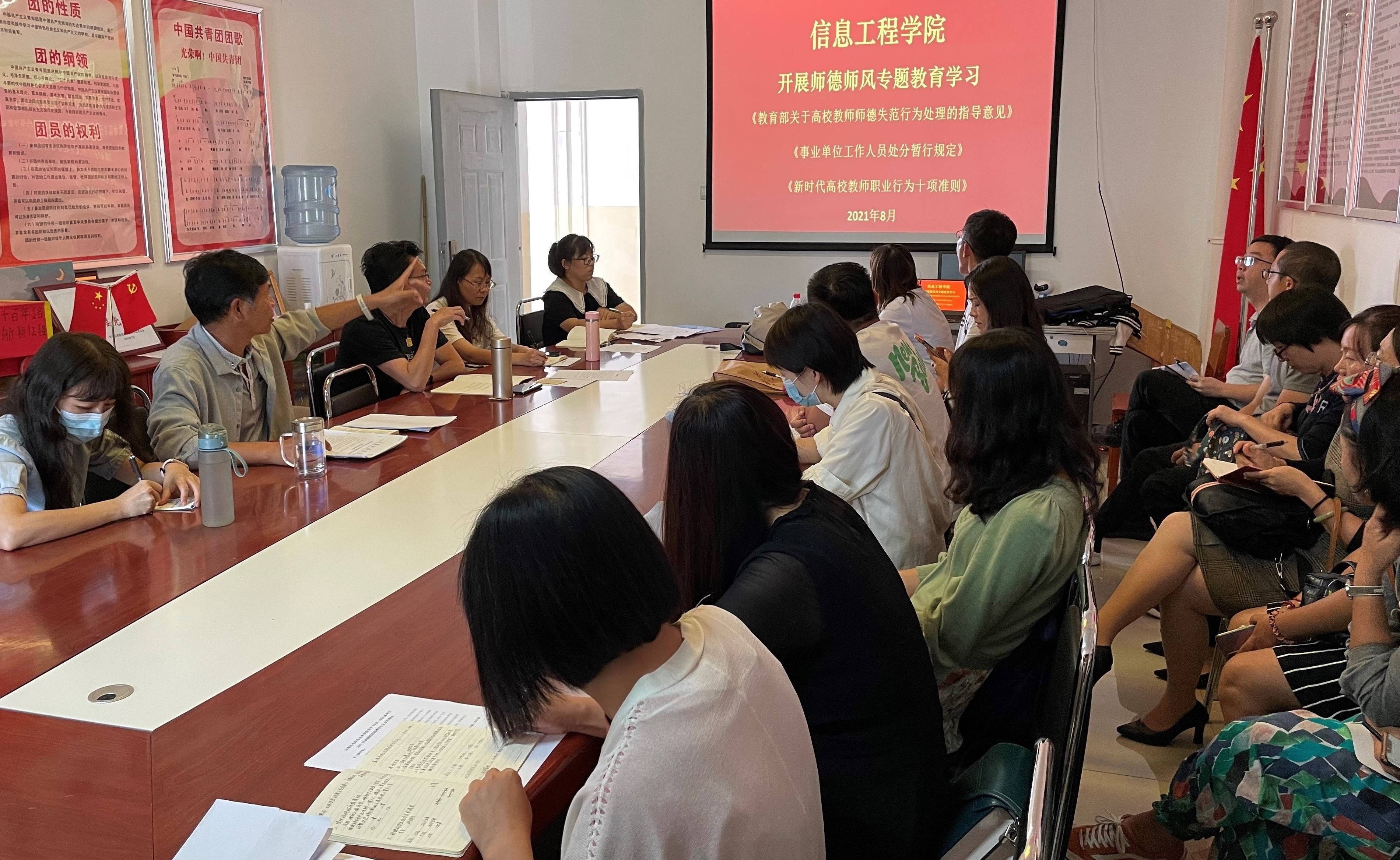 202108311115589336.jpg 202108311115589336.jpg