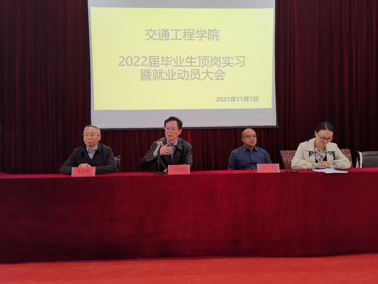 202111031409238474.jpg 202111031409238474.jpg