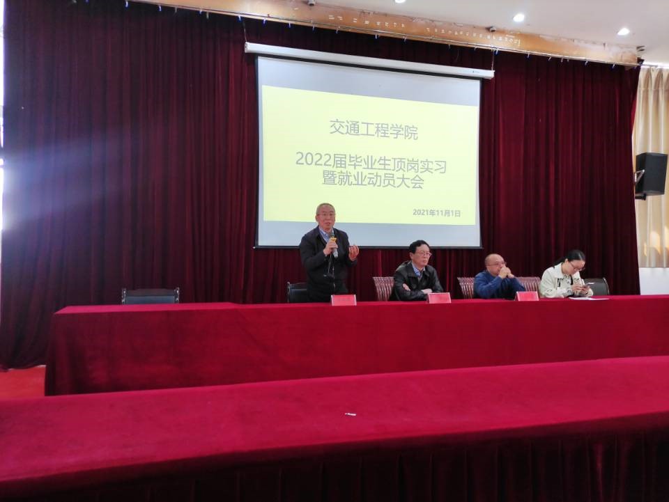 202111031410381634.jpg 202111031410381634.jpg