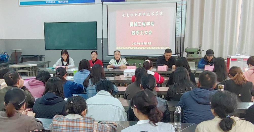 202111031132450290.png 202111031132450290.png