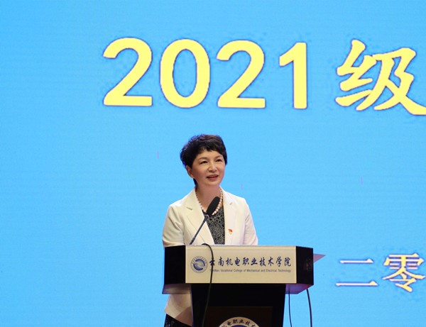 202108282240161953.jpg