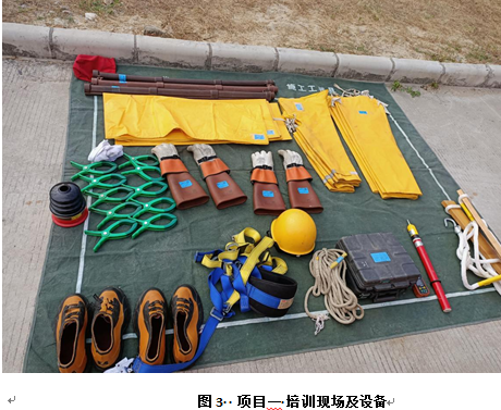 21d81c3e3ffb4c2c956c033ad99b6d57.png 21d81c3e3ffb4c2c956c033ad99b6d57.png