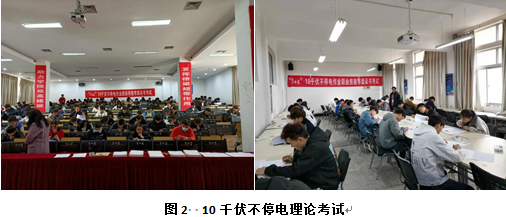 1c8d7181d0bc4a8cad84741d31c3e847.png 1c8d7181d0bc4a8cad84741d31c3e847.png