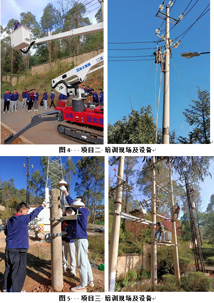 dd9e652fe1d8463ab9efd115215b4828.png dd9e652fe1d8463ab9efd115215b4828.png