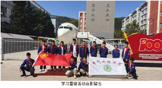 2b068e76f4f04b02ab41c0bb12744c26.png 2b068e76f4f04b02ab41c0bb12744c26.png