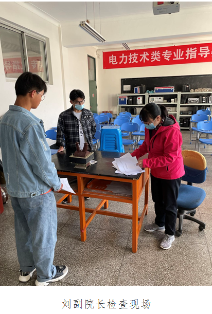 3565c0e6d94046c2bedeb46baa23e00a.png 3565c0e6d94046c2bedeb46baa23e00a.png