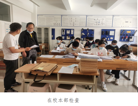 ad4e99f033e8448dbd89347a60d94181.png ad4e99f033e8448dbd89347a60d94181.png