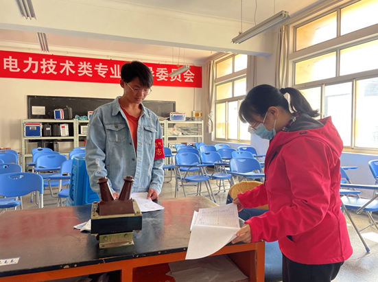 9f4ed6ee24de41449e81fd590dde6248.png 9f4ed6ee24de41449e81fd590dde6248.png