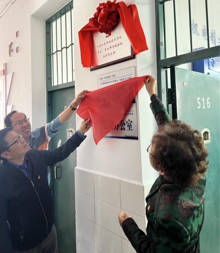 0d9043c2af124eb2965ea9dbd47a87e3.png 0d9043c2af124eb2965ea9dbd47a87e3.png