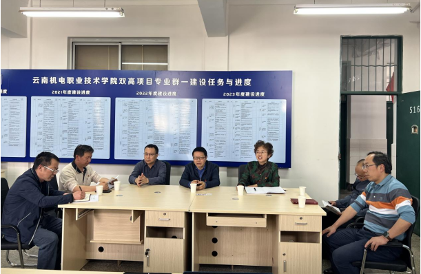 ee0e4801865a446f8bf02889ce79d760.png ee0e4801865a446f8bf02889ce79d760.png