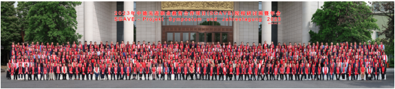 3906968c18d943b9a0568ed72b859dde.png 3906968c18d943b9a0568ed72b859dde.png