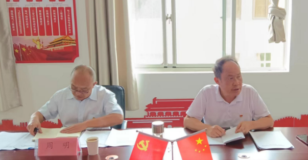 ff20663561fc49cb9c6efefc615cb8ae.png ff20663561fc49cb9c6efefc615cb8ae.png