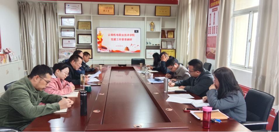 018ab5e927fb40e58505a6be820419af.png 018ab5e927fb40e58505a6be820419af.png