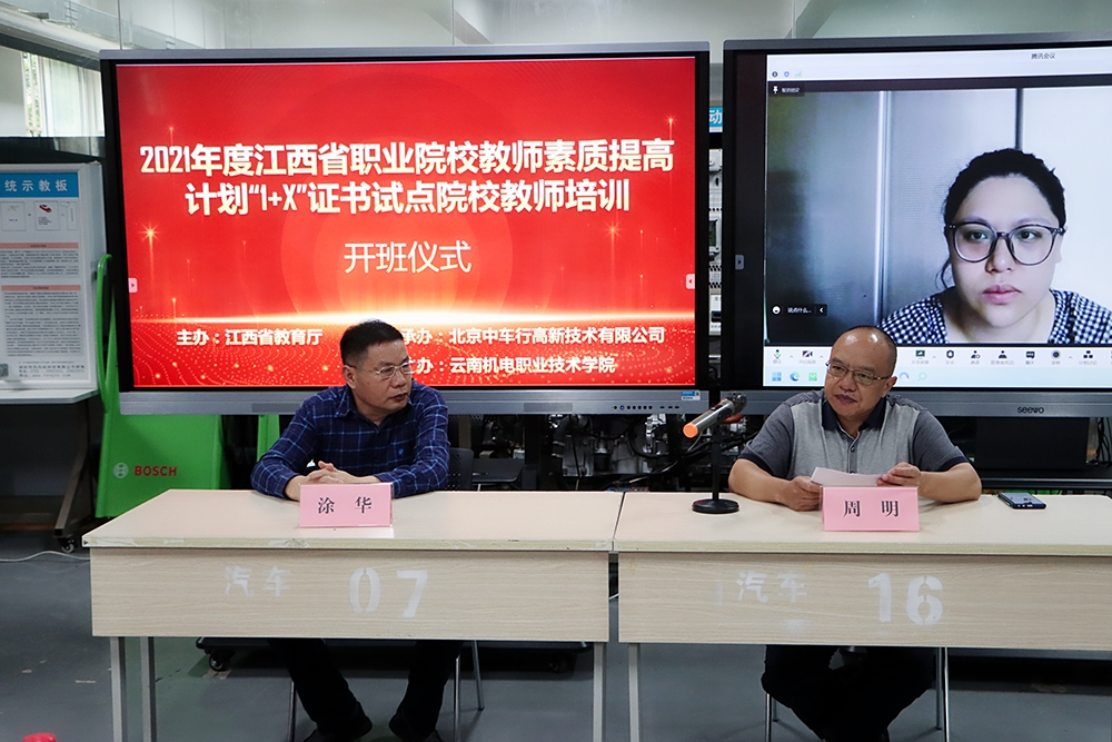 7e013d423d684138ab443cfc4ddabdf6.jpg 7e013d423d684138ab443cfc4ddabdf6.jpg