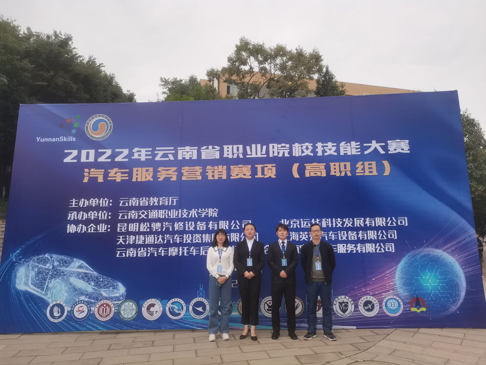 d26c8a6d1997444a8e5be1cd8c9a653e.png d26c8a6d1997444a8e5be1cd8c9a653e.png