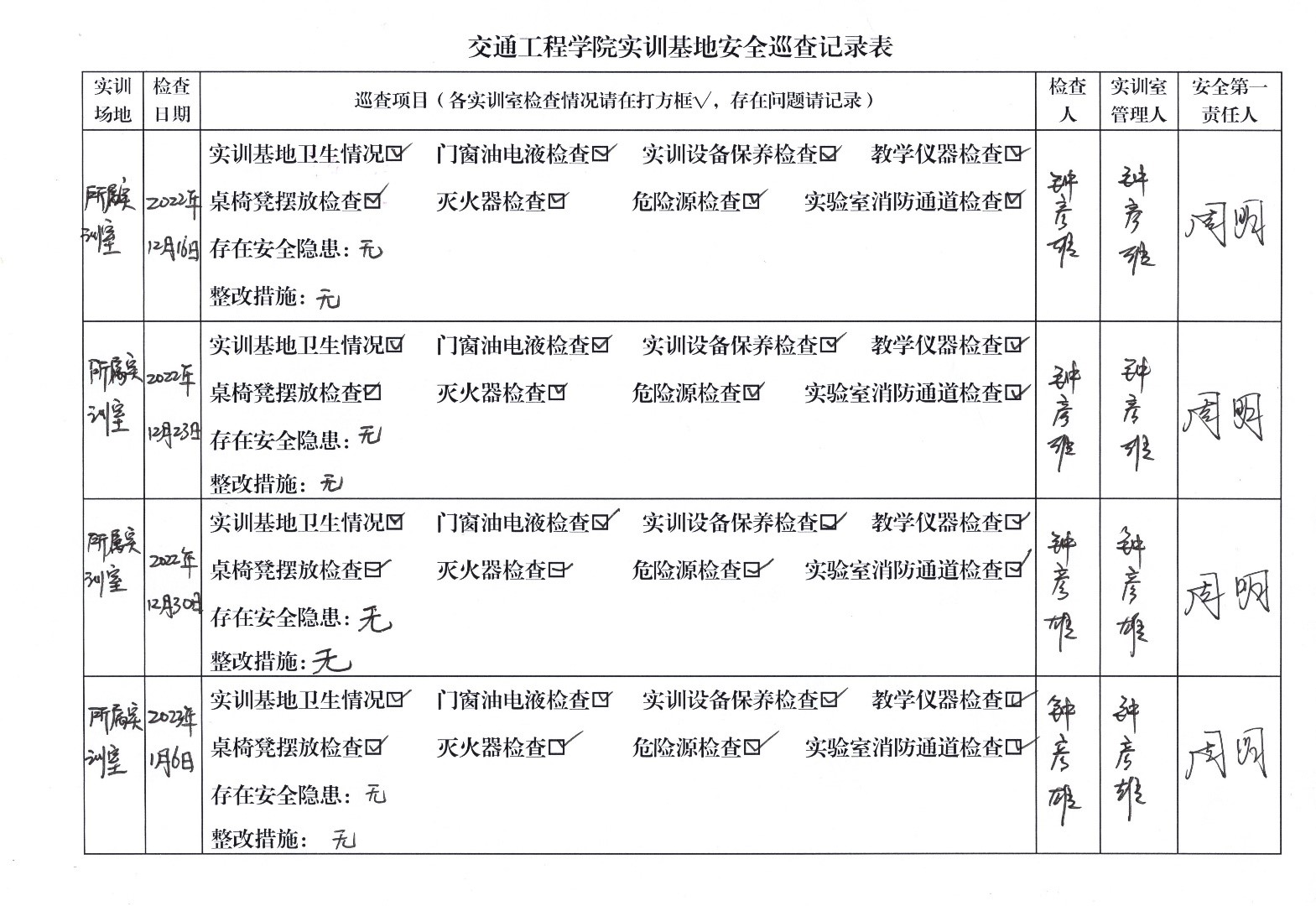 b190c38ffbae4f32b61dcfa0ae5db417.jpg b190c38ffbae4f32b61dcfa0ae5db417.jpg