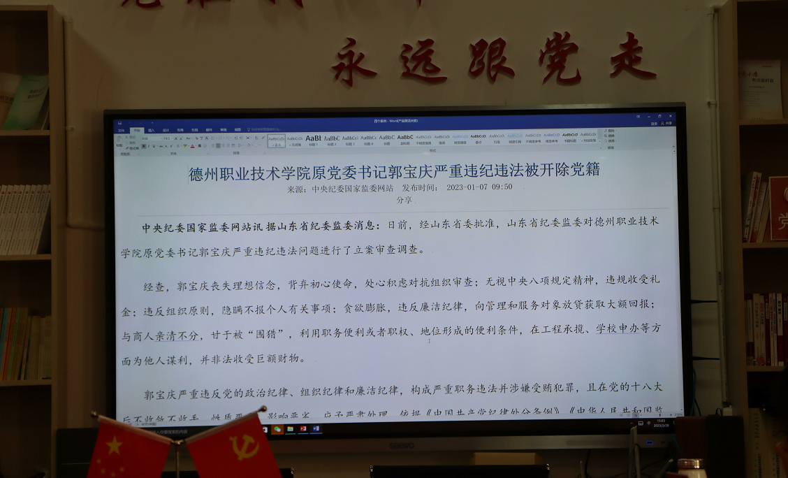 a2c03588eb6c44aeb7c544aa90feb101.png a2c03588eb6c44aeb7c544aa90feb101.png