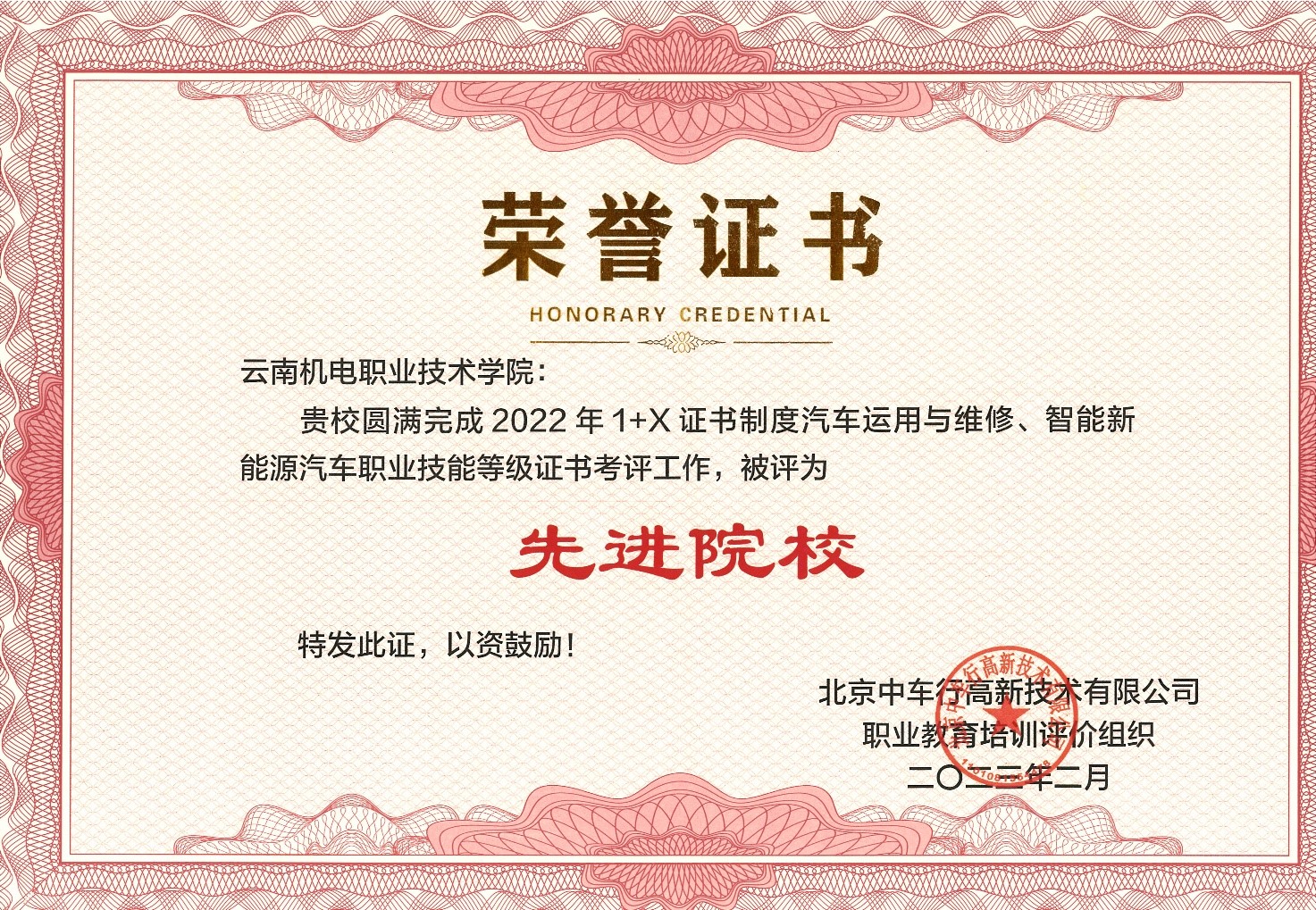 3ff1a5aec04b4e31b2bab583cd8bb2a9.jpg 3ff1a5aec04b4e31b2bab583cd8bb2a9.jpg