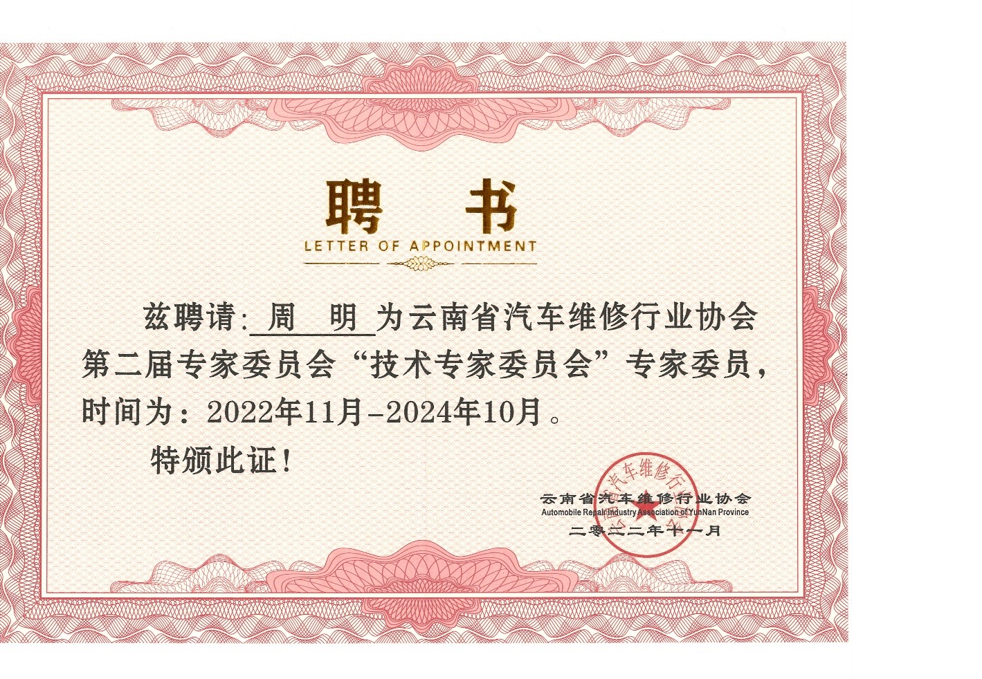 5700cacfd1b74506a70c3174a9ce48cf.jpg 5700cacfd1b74506a70c3174a9ce48cf.jpg