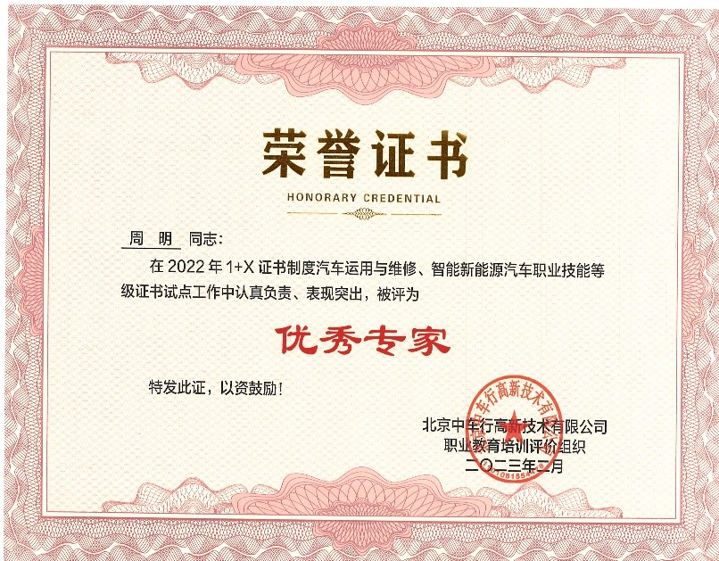 65ce294cfc994471b627ac6b39ff34ab.jpg 65ce294cfc994471b627ac6b39ff34ab.jpg