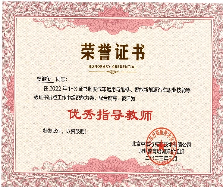 85fac95f656544e1ae1832a04e6a55d4.jpg 85fac95f656544e1ae1832a04e6a55d4.jpg