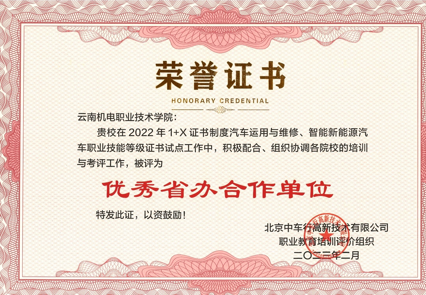 b324353313a743e0ba46aa7a4c7f7d26.jpg b324353313a743e0ba46aa7a4c7f7d26.jpg