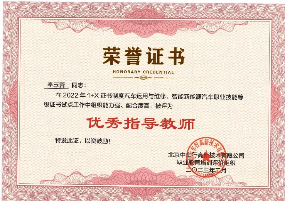 b6b1e3990fd946f992138319568e209e.jpg b6b1e3990fd946f992138319568e209e.jpg