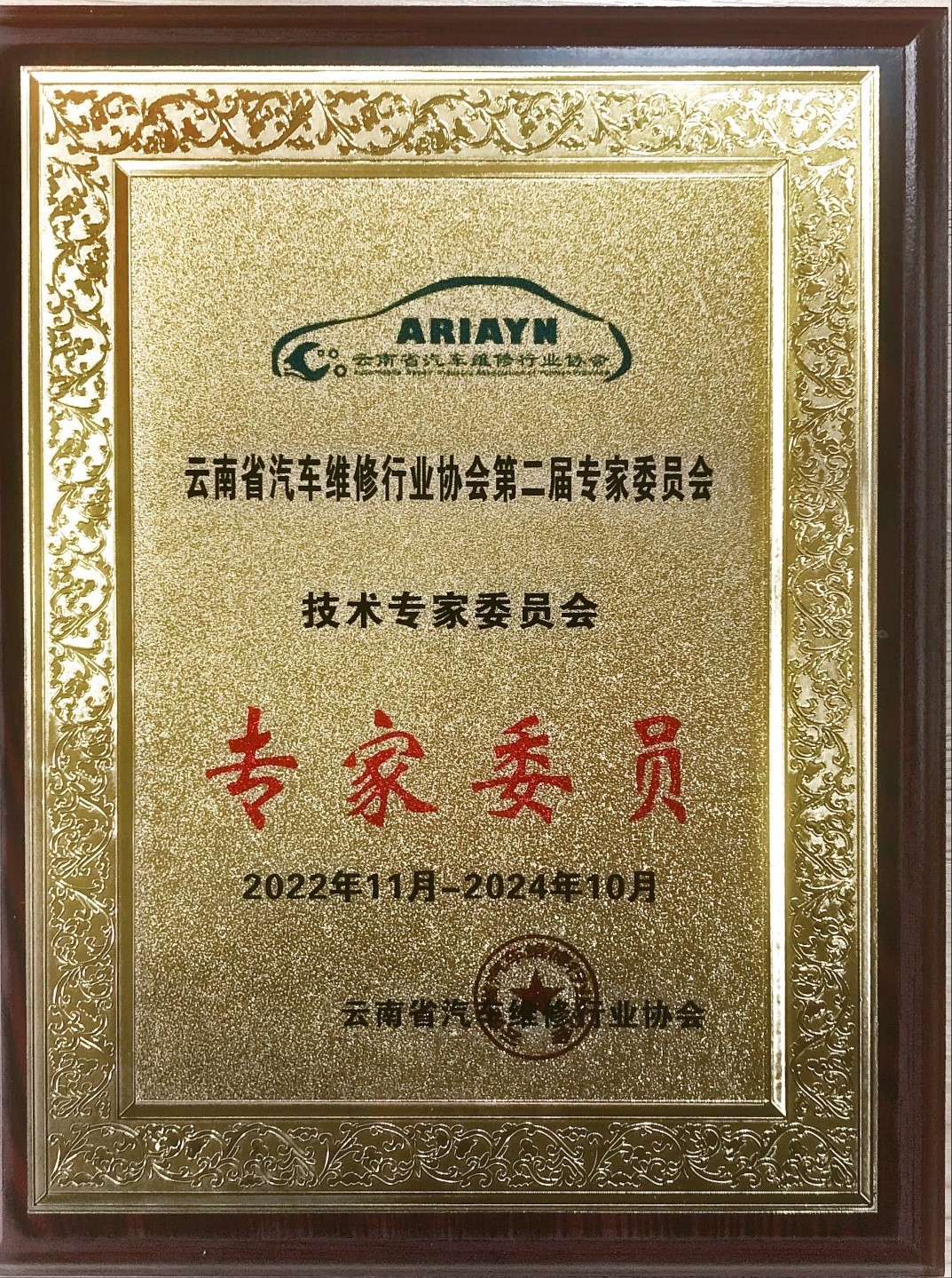 c2e011fcc14742a6874b503f2ad19f76.jpg c2e011fcc14742a6874b503f2ad19f76.jpg