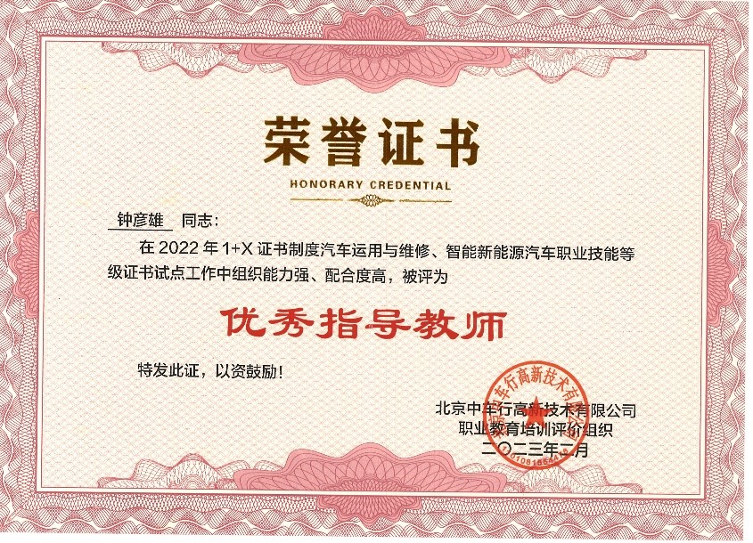 cafa5ef13f1a4c2cbadb8c2ad2b1c993.jpg cafa5ef13f1a4c2cbadb8c2ad2b1c993.jpg