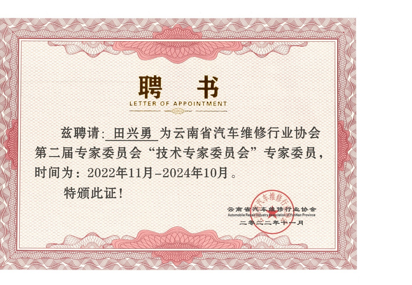 cf27fb9999594d9c8b0ec396f2ec27af.jpg cf27fb9999594d9c8b0ec396f2ec27af.jpg