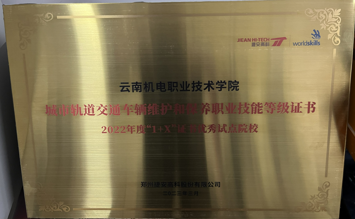 110dbee744b44fe4a70359e71a5299b4.png 110dbee744b44fe4a70359e71a5299b4.png