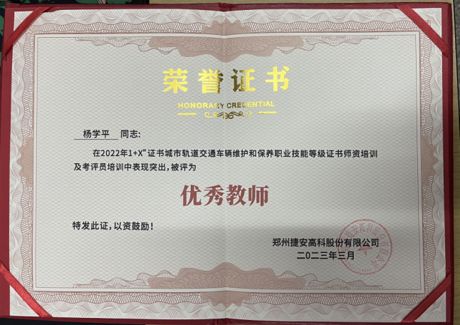 7a0574b6675242bc85ec0a164fe1b6a4.png 7a0574b6675242bc85ec0a164fe1b6a4.png