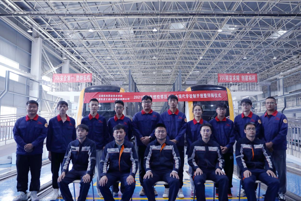 3e11d89270304a2eac1997761726eec5.png 3e11d89270304a2eac1997761726eec5.png