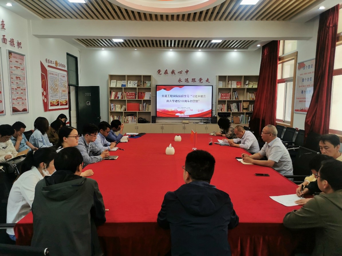 e54c1db20fb4440f91a66658b4eadd22.jpg e54c1db20fb4440f91a66658b4eadd22.jpg